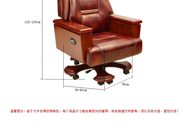 高档软体办公家具 时尚休闲大班椅A066